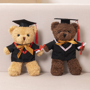 Peluche di Agnello, Marmota, Elefante con Toga da Laurea, Logo Scolastico, <span class=keywords><strong>per</strong></span> Laurea, Master, <span class=keywords><strong>Dottorato</strong></span>, in Cotone PP, <span class=keywords><strong>Regalo</strong></span> Scolastico - Product Image 1