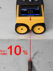 HC-GY71T tất cả-trong-một thanh thép Máy Quét Radar Quét bê tông cốt thép bê tông cốt thép định vị - Product Image 3