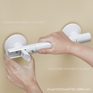 Barre d'appui 35 cm en plastique à ventouse, sans perçage, pour salle de bain, toilettes, poignée de sécurité, support pour personnes âgées - Product Image 2