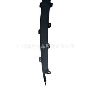 แผ่นบังลมใต้กระจังหน้ารถเทสล่า รุ่น X หมายเลขอะไหล่ 1047360-00-G - Product Image 1