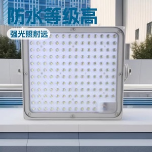 Projecteur LED d'extérieur 150W, étanche, haute luminosité, éclairage publicitaire - Product Image 1