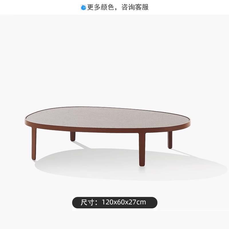 longue table basse