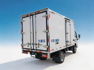 Camión Refrigerado para Carne con Motor de Gasolina SAIC Yuejin, con <span class=keywords><strong>Caja</strong></span> de Carga de 3260 mm - Product Image 5