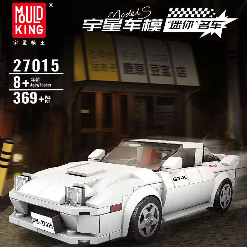 27015 RX-7FC35 1/32 [369 ชิ้น]