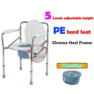 disabled patient steel bath portable folding plastic commode chair with toilet seat