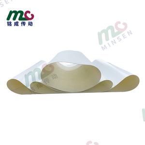 Bande transporteuse en PU sans couture Minsen White pour applications résistantes à l'huile - Product Image 1
