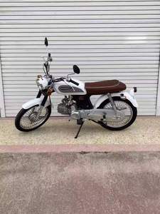 Motocicleta Clásica <span class=keywords><strong>Shineray</strong></span> YOYO 125 Vintage |   Motor EFI de 125cc |   Transmisión Automática con Embrague |   Largo Alcance de 400 km - Product Image 5