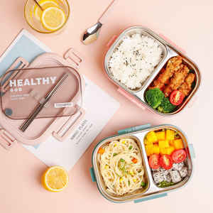 Todomo Stainless Steel <b>Lunch</b> <b>Box</b> Rectangle 2 <b>Compartment</b> <b>With</b> Plastic Lid For Students And Office Workers - Product Image 1