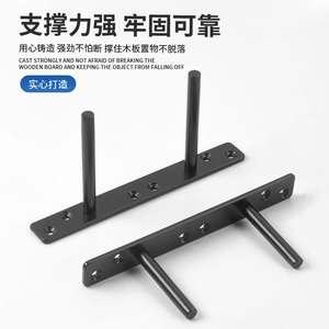 Zuogang Concealed <b>Shelf</b> Support Iron Modern Simple Wooden Board Hanging Durable - Product Image 2