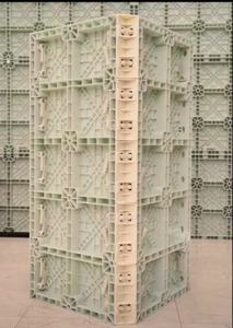 Tái sử dụng hình thành màn trập có thể điều chỉnh thiết kế mô-đun cột bê tông nhựa ván khuôn cho tường, tấm, cột - Product Image 2