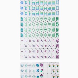 Fichas de Mahjong Americanas Personalizadas de 4 Capas, 160 Fichas con Diseño de Leopardo y Tortuga, Ideas de Regalo de Lujo - Product Image 3