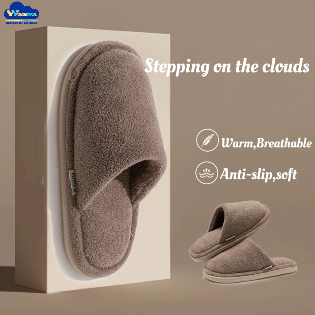 สีน้ำตาลโกโก้