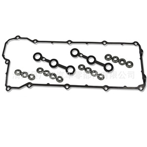 ปะเก็นฝาครอบวาล์ว Guangyi Components รุ่น 11129070531 สำหรับ BMW 320 323 325 328 520 525 M50 เกียร์ธรรมดา - Product Image 2