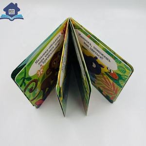 Libro de Cartón para Niños Pequeños con el Primer Juego de Palabras en Inglés y Ruso, Alfabeto y Números - Product Image 4