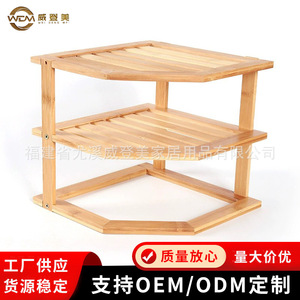 Étagère d'angle de cuisine en bambou, étagère à trois niveaux respirante et résistante à l'humidité, étagère de comptoir en bambou, vente en gros disponible. - Product Image 5