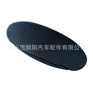 Espejo de Vanidad para Parasoles de BMW, Ovalado, de Plástico, Portátil, Duradero, Diseño Moderno, SY 118 - Product Image 3