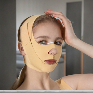 Mặt Artefact mặt nạ chặt chẽ vẻ đẹp chùm áp lực khuôn mặt đàn hồi thiết lập phụ nữ intimates giữ gìn khuôn mặt nâng vành đai mặt giảm béo dây đeo - Product Image 1