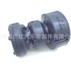 Amortiguador de Goma para Suspensión Delantera 48331-52060 para Vios, Pieza de Repuesto - Product Image 1