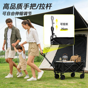 Chariot de camping pliable à 4 roues, poignée télescopique en acier, noir, chariot de transport extérieur, capacité de charge de 150 kg - Product Image 3