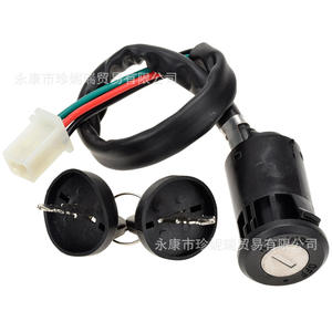 Zhen Nirui – connecteur femelle à quatre fils, interrupteur d'allumage en plastique étanche pour moto tout-terrain, remplacement universel - Product Image 3