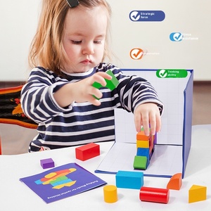 HURREE New Kindergarten Madera 3D Sombra espacial Bloques de construcción Juguetes educativos coloridos para la capacidad práctica de los niños - Product Image 2