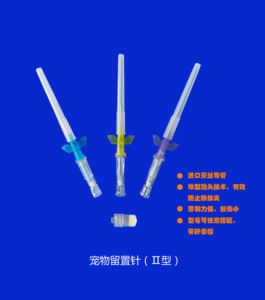 เข็มฉีดยาสัตว์เลี้ยงรักษาสัตว์เลี้ยงในหลอดเลือดดำ - Product Image 3