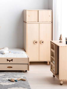 Armoire pour enfants en bois massif de style nordique simple, avec plusieurs compartiments, pour chambre d'enfant - Product Image 3