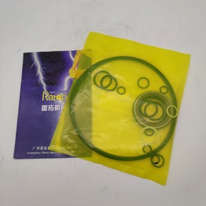 ชุดซีลมอเตอร์สวิง XKAY00553 XKAY-00553สำหรับรถขุด R210-9 - Product Image 5