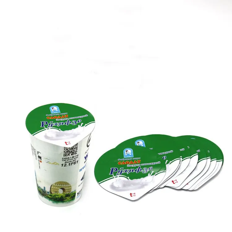 Hanlin-yoghurt Seal Aluminium Foil Yogurt Cups Aluminium Foil Sealing Lids Yogurt Sealing Foil