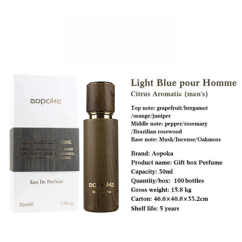 สีฟ้าอ่อนเท Homme