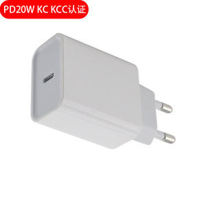 Dual Port 20W PD Fast Charger KCC Certified For Laptop White Plastic <b>Adapter</b> With <b>Type</b> <b>C</b> And Usb A Ports - Product Image 5