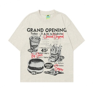 Camiseta Personalizada con Impresión de su Logotipo - Sin Pedido Mínimo, Algodón y Poliéster para Regalo - Product Image 1