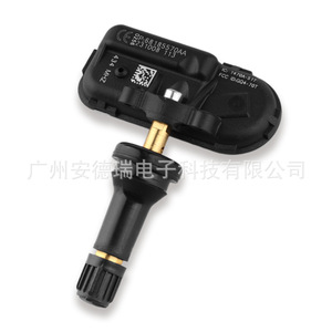 Tire Pressure Sensor 68185570AA External For Jeep Cherokee Dodge Chrysler Car <b>TPMS</b> - Product Image 4