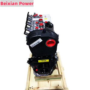 Buen <span class=keywords><strong>precio</strong></span> Auto Engine <span class=keywords><strong>Multivan</strong></span> 2,0 T Motor de coche para VW/<span class=keywords><strong>Multivan</strong></span> CJK con buen <span class=keywords><strong>precio</strong></span> - Product Image 2