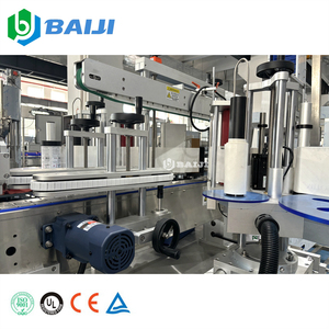 ขวดแก้วพลาสติก PET น้ำดื่มอัตโนมัติเครื่องติดฉลากหน้าและหลังไวน์แดง - Product Image 5