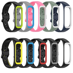Bracelet en silicone pour Samsung <span class=keywords><strong>Galaxy</strong></span> Fit 2 SM-R220, bracelet de montre, bracelet de sport, bracelet de remplacement pour <span class=keywords><strong>Galaxy</strong></span> <span class=keywords><strong>Fit2</strong></span> - Product Image 1