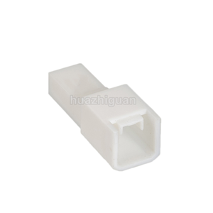 7283-2345 Sumi <span class=keywords><strong>Tomo</strong></span> <span class=keywords><strong>2</strong></span> pin agujero automotriz macho hembra mazo de cables enchufe cable a terminales auto conectores carcasa - Product Image 1