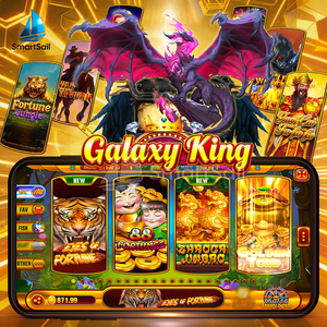 Offre Spéciale : Application de distribution en ligne pour les jeux Fortune Gods Fish, Fire Kirin, Galaxy King - Product Image 1