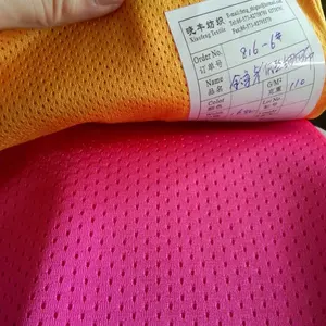 运动训练服用100% 涤纶针织5*1经编网布