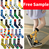 Échantillon gratuit de chaussettes sportives en mélange de coton et de nylon anti-salissure et anti-transpiration avec logo personnalisé pour hommes et femmes