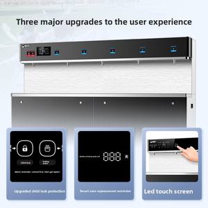 เครื่องทำน้ำร้อน Bili รุ่น<span class=keywords><strong>พิเศษ</strong></span> สำหรับใช้กลางแจ้ง โรงแรม อาคารเรียน สำนักงาน โรงเรียน<span class=keywords><strong>ประถม</strong></span>  ลดราคา<span class=keywords><strong>พิเศษ</strong></span> - Product Image 4