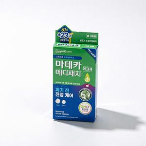 แผ่นแปะสิวมาเดก้า เมดิ แพทช์ แอคคิว 61+23 ชิ้น สำหรับดูแลผิวก่อนการบีบสิว - Product Image 1