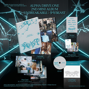 ALPHA DRIVE ONE - UNBREAKABLE : BEAST / มินิอัลบั้มชุดที่ 2 (เวอร์ชั่นปฏิทิน) - Product Image 5