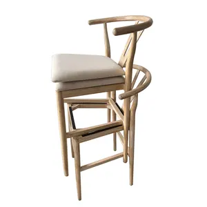 KVJ-60351木质酒吧椅，带可拆卸座椅叉骨可叠放椅
