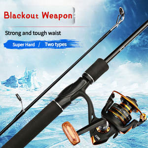 <span class=keywords><strong>Canne</strong></span> à pêche TOPIND complète ultralégère pour eau salée, manche droit, en carbone, portable, pour la pêche en eau douce et en rivière (verre) - Product Image 5