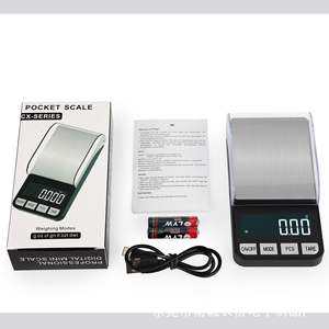 เครื่องชั่งเครื่องประดับพร้อมฝาปิด 500 กรัม ความแม่นยำ 0.01 กรัม เครื่องชั่งพกพาสแตนเลสแบบพกพาสำหรับใช้ในบ้าน - Product Image 2