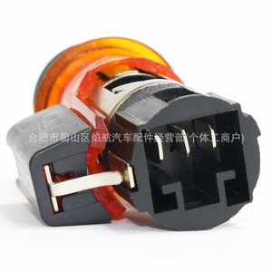 Encendedor de Cigarrillos para Coche, Tipo Abatible, Desmontable, de Plástico, Universal, 735460686 735467047 - Product Image 4