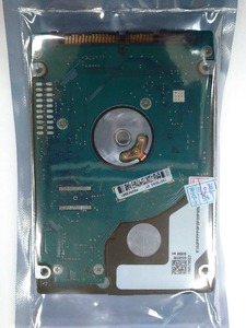 2,5 zoll festplatte für laptop 160g - Product Image 3