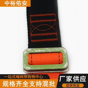 เข็มขัดนิรภัย ZY-8013J มาตรฐานแห่งชาติ ป้องกันการตกจากที่สูง สายรัดคู่ สายรัดนิรภัย เส้นด้ายความแข็งแรงสูง 2 ห่วงรูปตัว D - Product Image 5