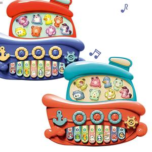 Juguete Musical para Niños, Tema de Animales, Lindo <span class=keywords><strong>Piano</strong></span> Eléctrico Multifuncional Educativo con Diseño de Dibujos Animados de Animales - Product Image 1